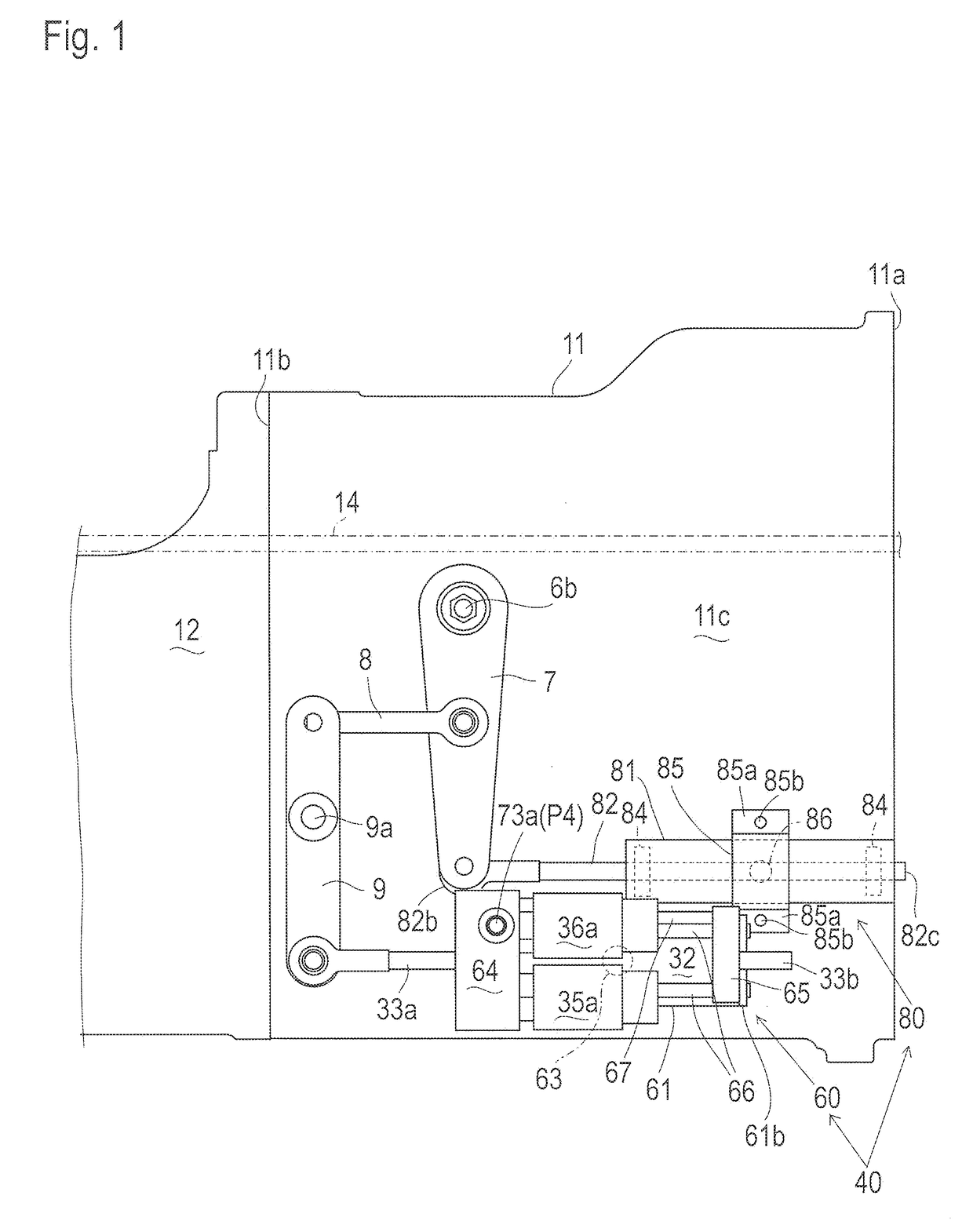 Actuator unit for controlling hydraulic pump