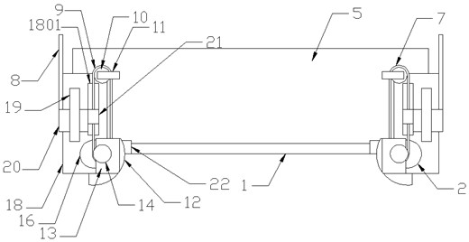 A trailer with adjustable movable board