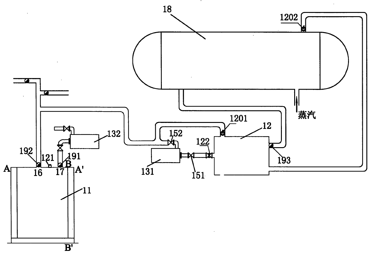 Water curing method and device for centrifuged pretensioned prestressed concrete pipe pile