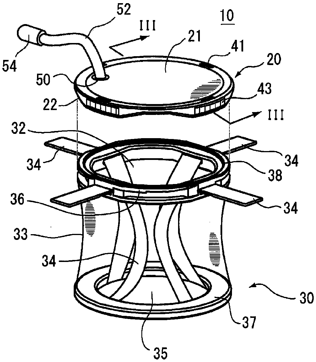 Medical treatment implement