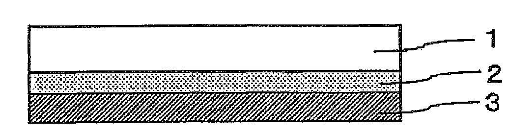 Pressure-sensitive adhesive optical film and image display