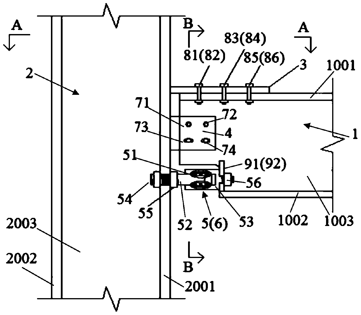 Self-resetting deformation coordination floor joint structure