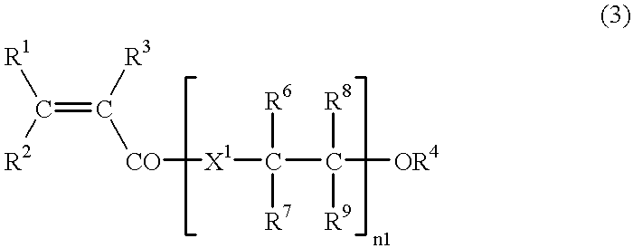 Process for producing alpha , beta-unsaturated carboxylic acid esters and catalyst for use in such process