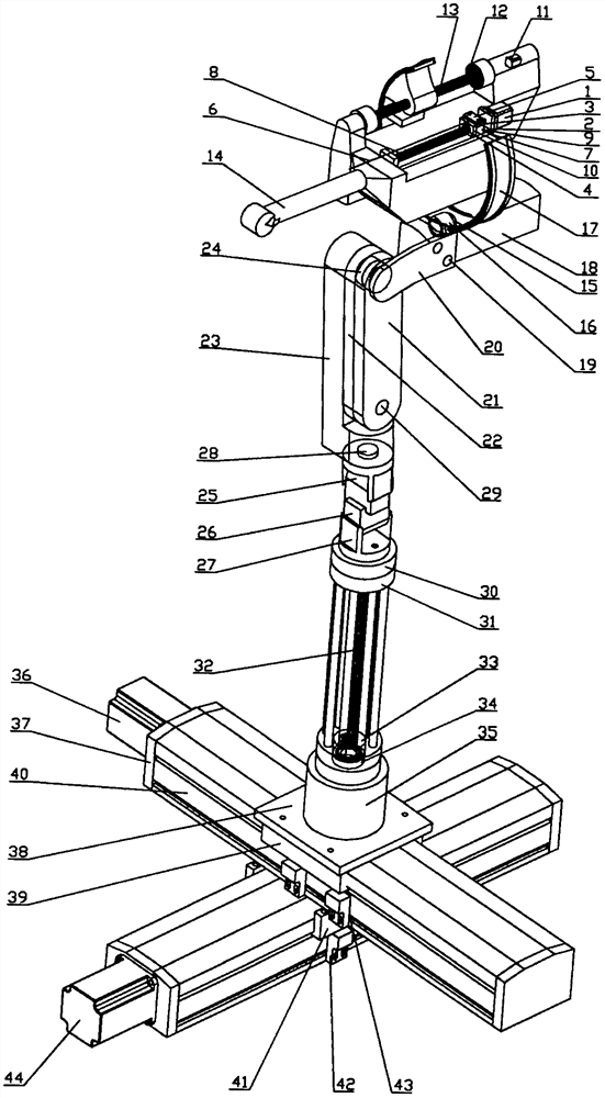 Prostate puncture surgical robot based on ultrasonic image navigation