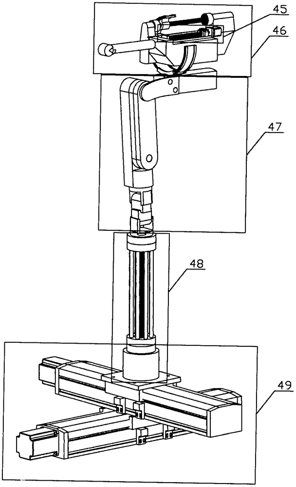 Prostate puncture surgical robot based on ultrasonic image navigation