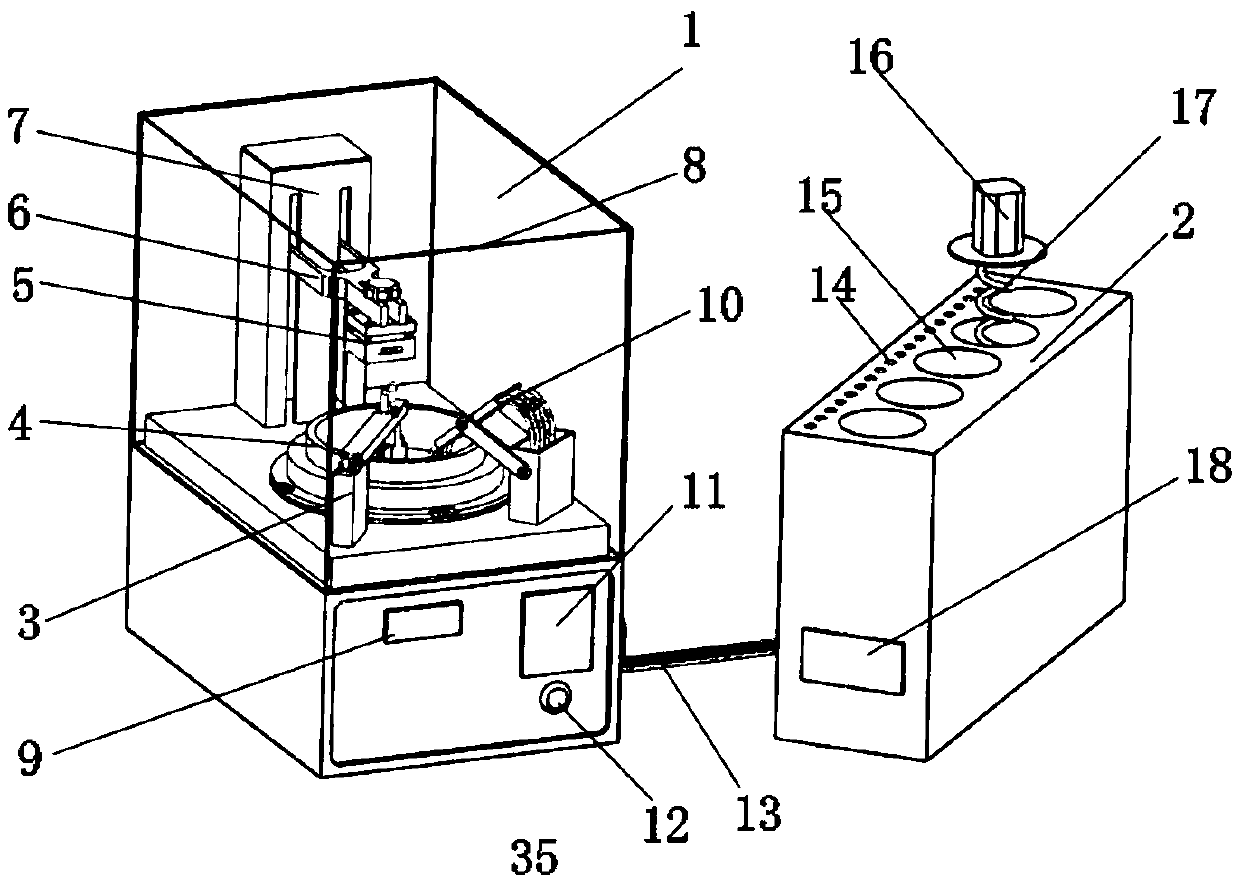 Multi-material ceramic photocuring printing system mechanism and rough blank preparation method