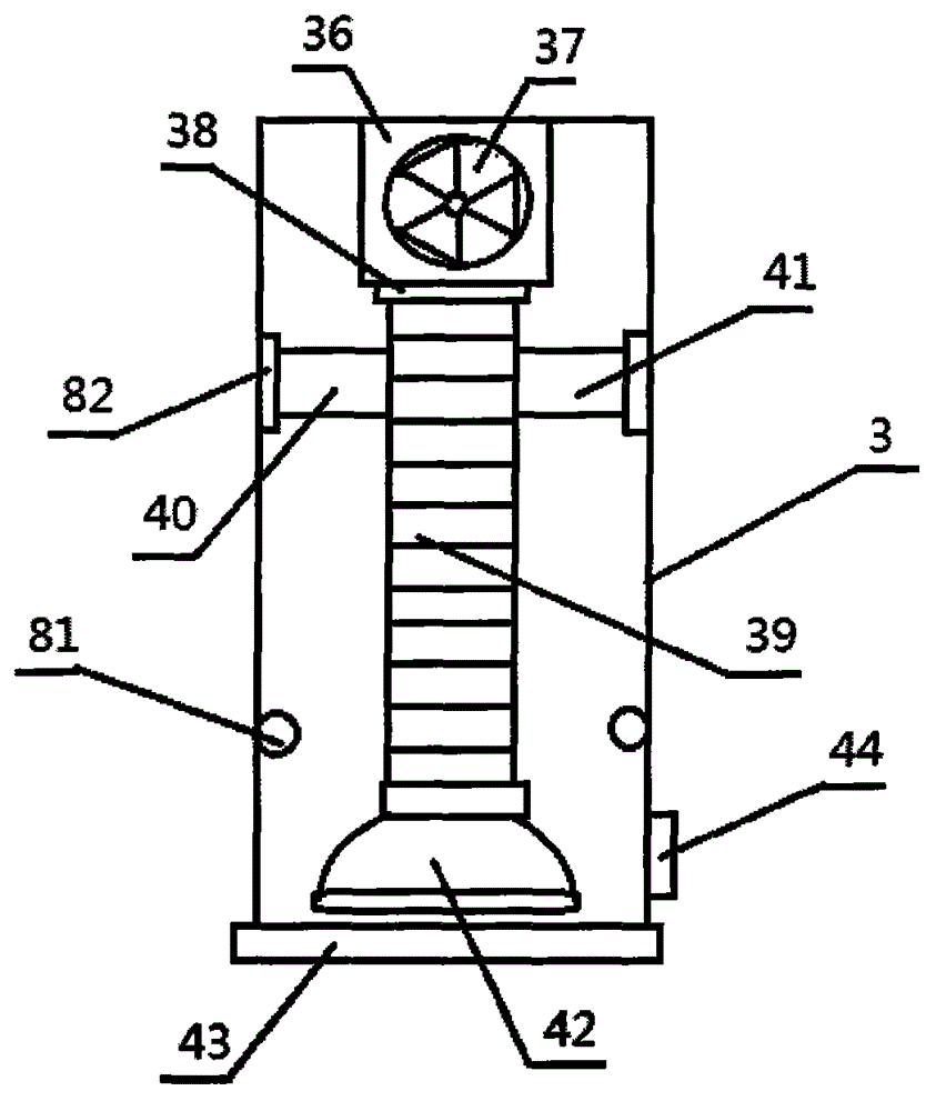 Concentration-adjustable type anesthesia device for anesthesia department