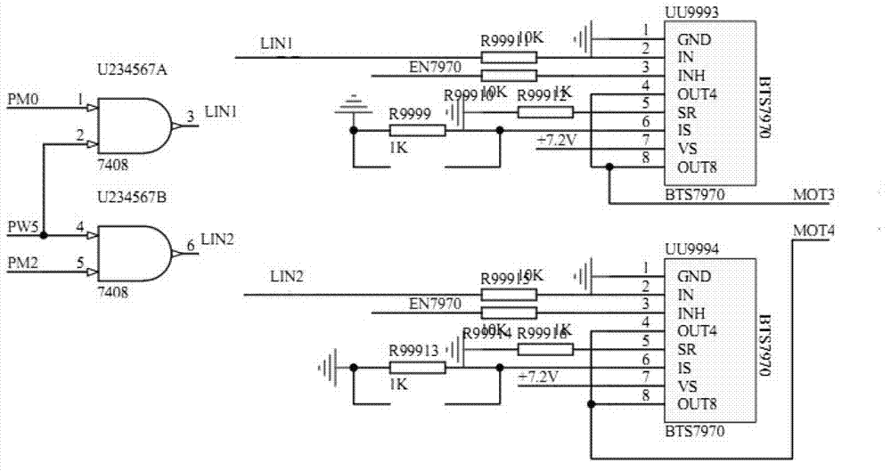 Upright self-balancing intelligent vehicle