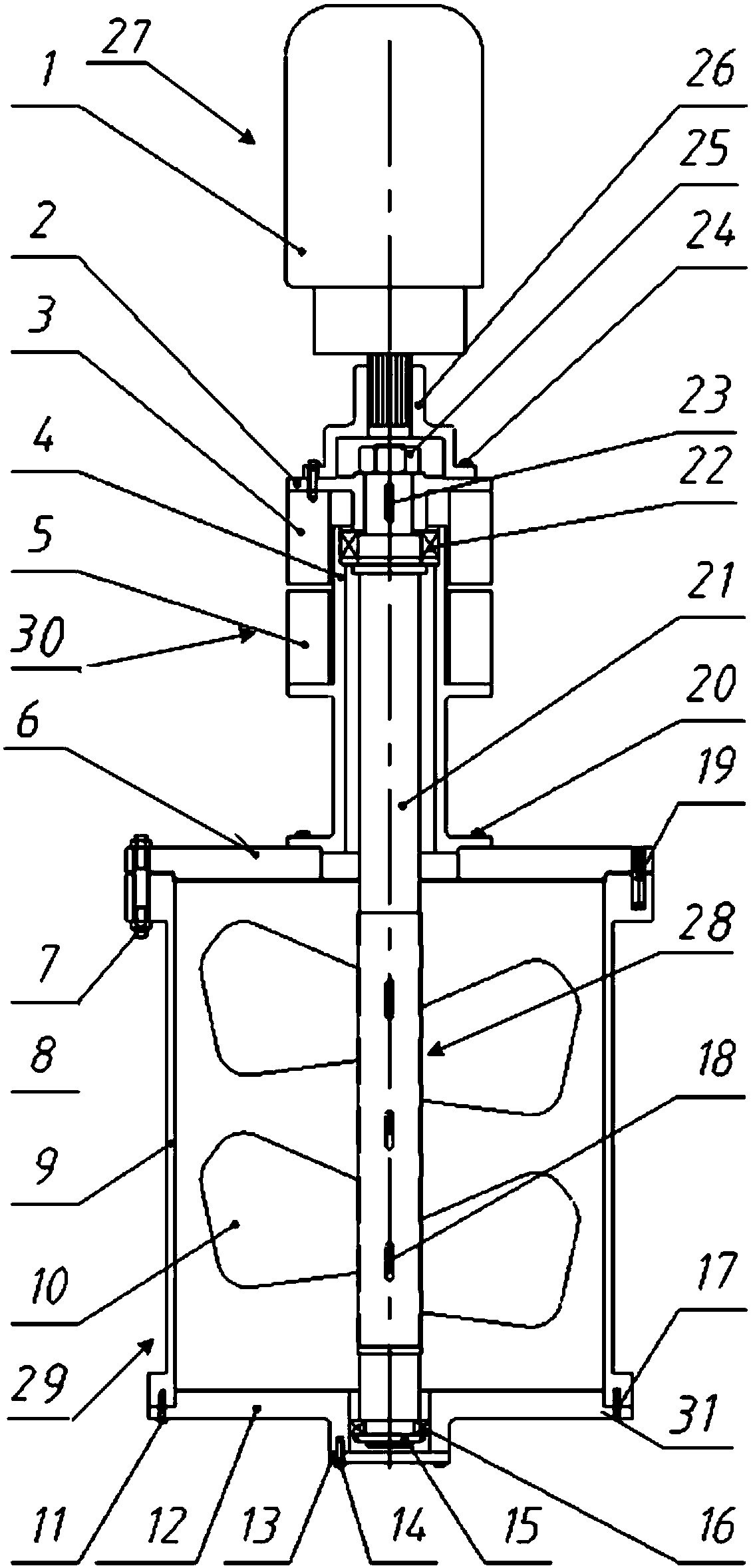 Permanent magnet suspending stirrer for high-temperature heavy load working condition