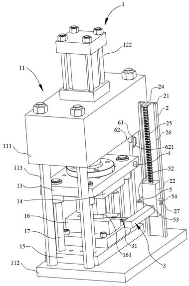 Automobile lampshade stamping die and stamping demolding method thereof