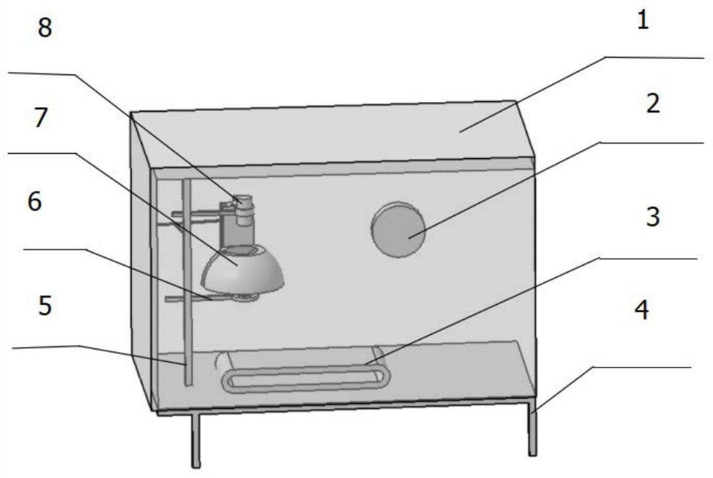 A Two-way Mirror Observation System Based on Machine Vision