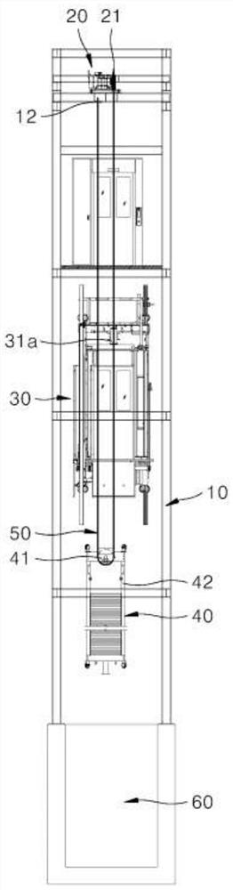 Right Angle Penetrating Elevator