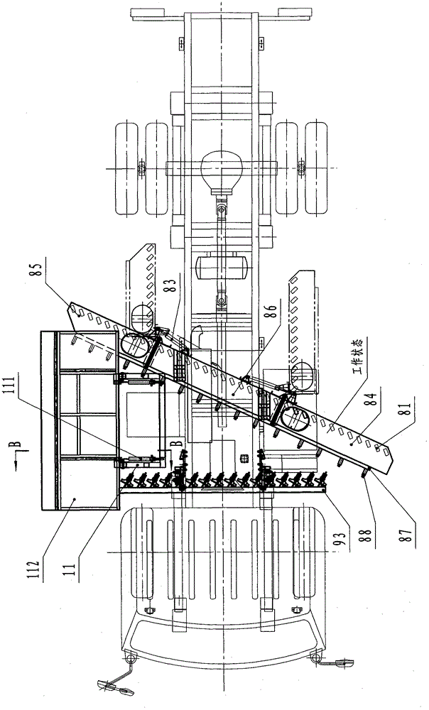 multifunctional snow blower