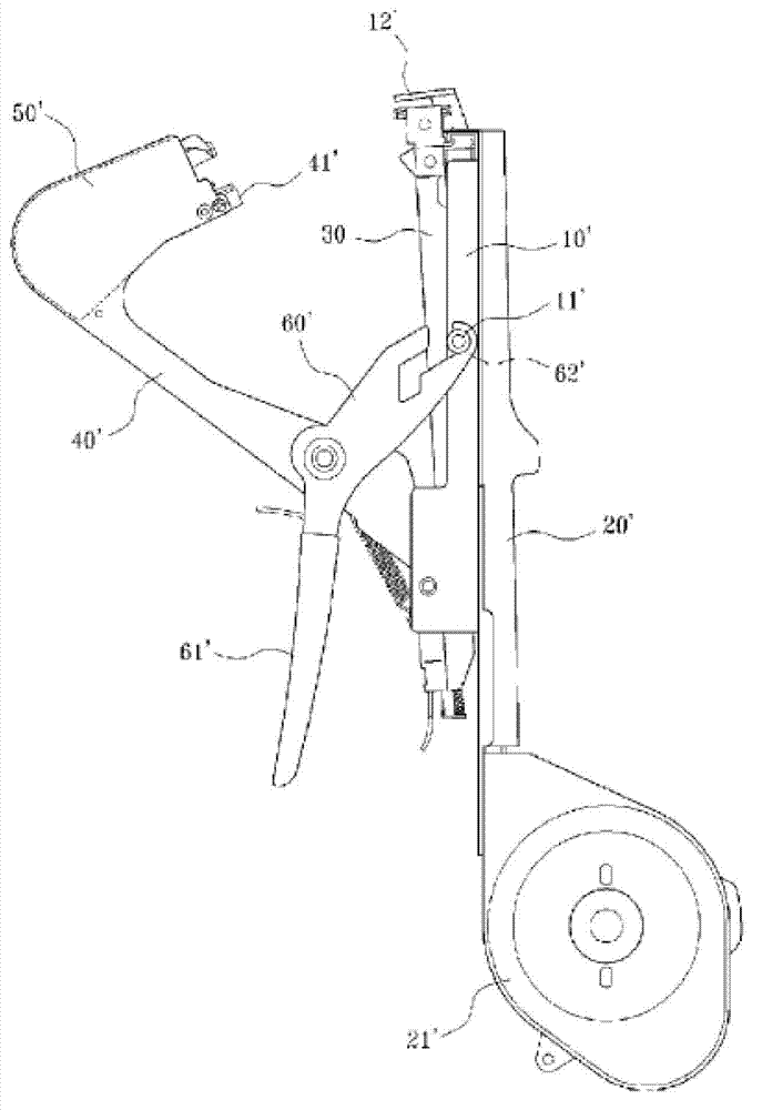 Binder for horticultural use