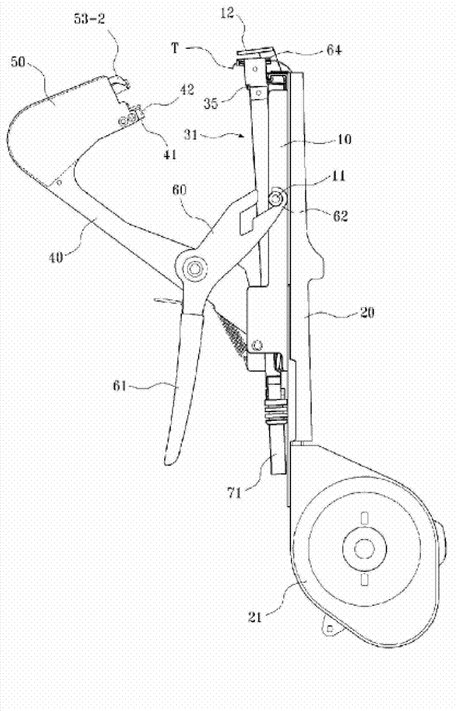 Binder for horticultural use