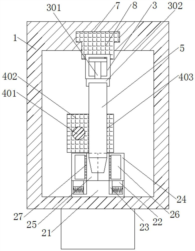 Remote control water quality monitoring equipment and control method