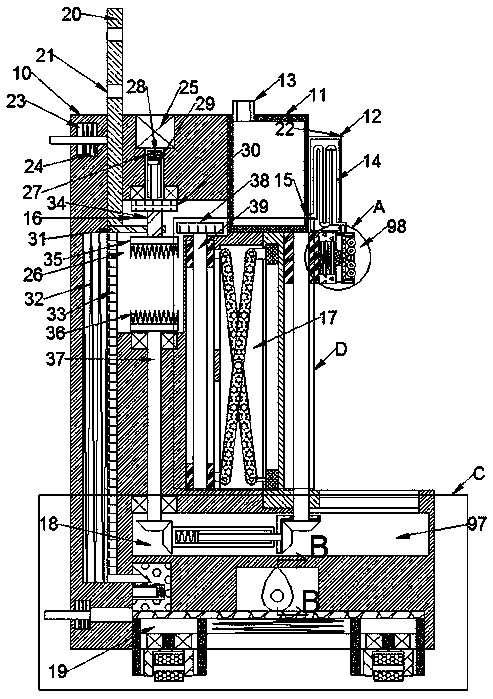 Wall spraying device