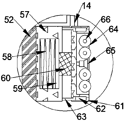 Wall spraying device