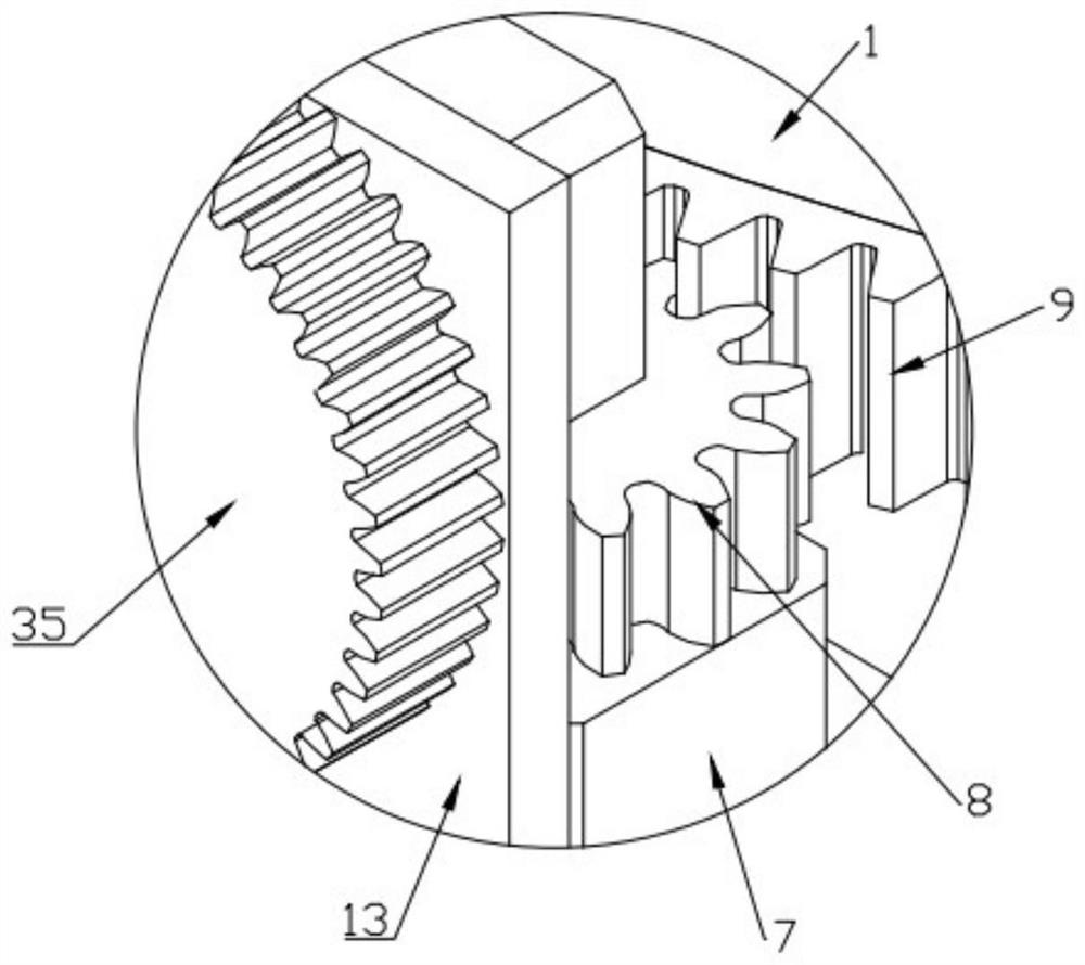 Operation method of radar detection device for detecting internal structure of object