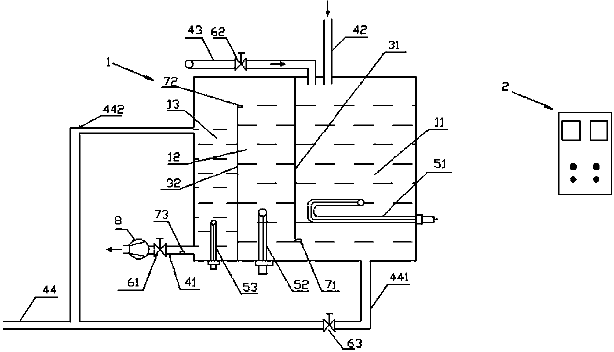 Three-stage temperature control cooling water tank