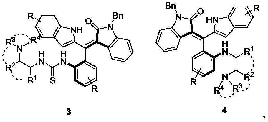 Axial chiral styrene tertiary amine thiourea catalyst as well as preparation method and application thereof