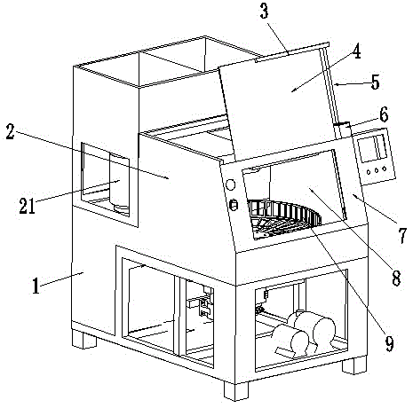 Part cleaning machine