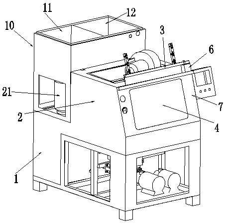 Part cleaning machine