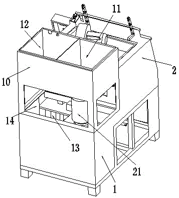 Part cleaning machine