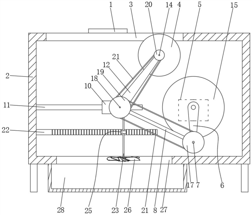 Plate material cutting equipment for production processing of chopsticks and cutting method