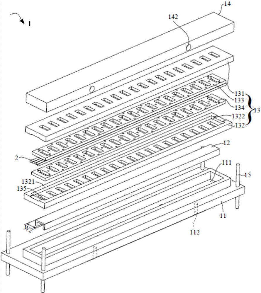 Electroplating fixture