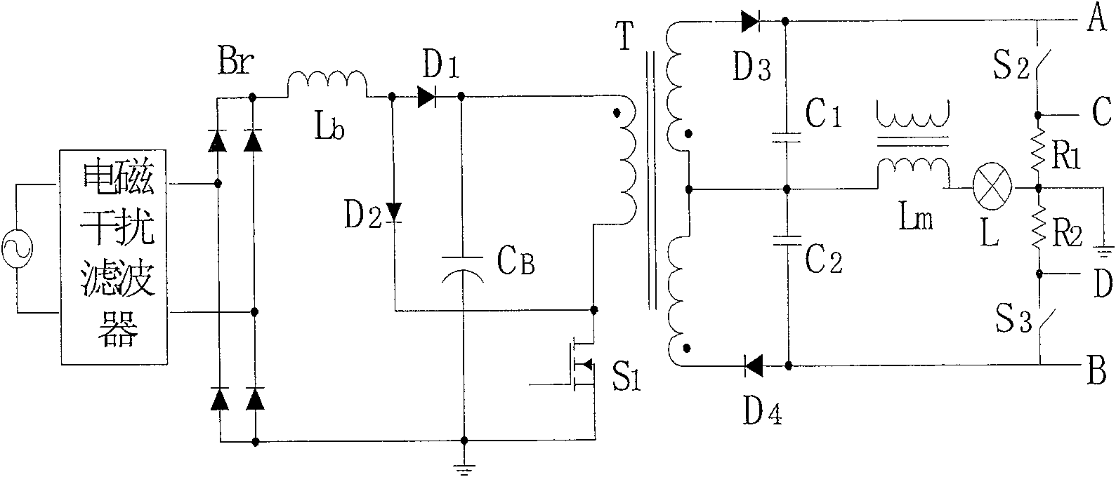 Electronic ballast of high strength gas discharging light