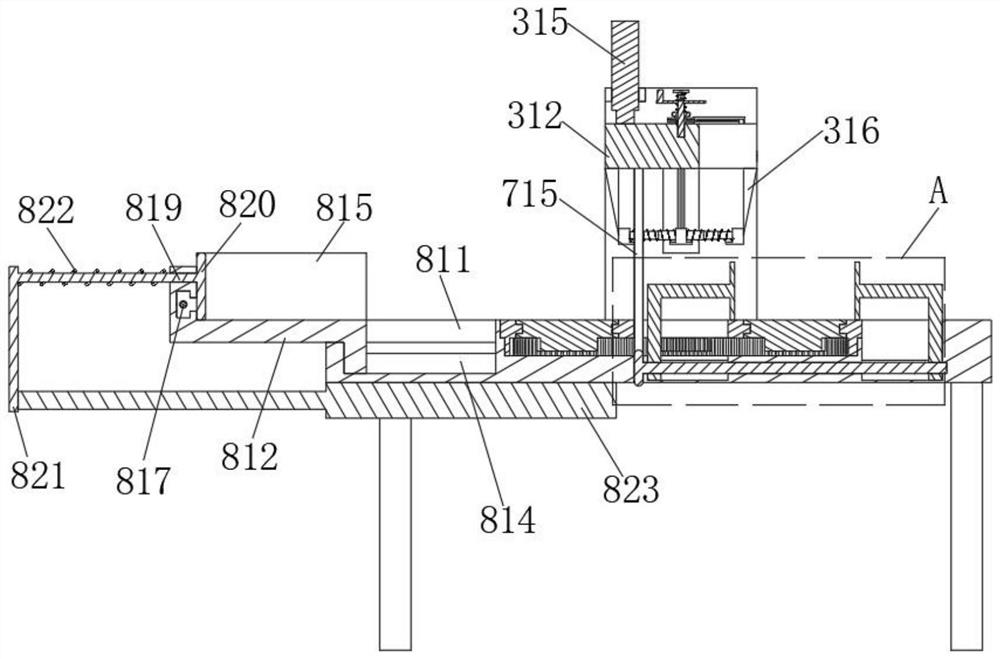 High-efficiency printing cutting device capable of rapidly cutting in batches for paper printing