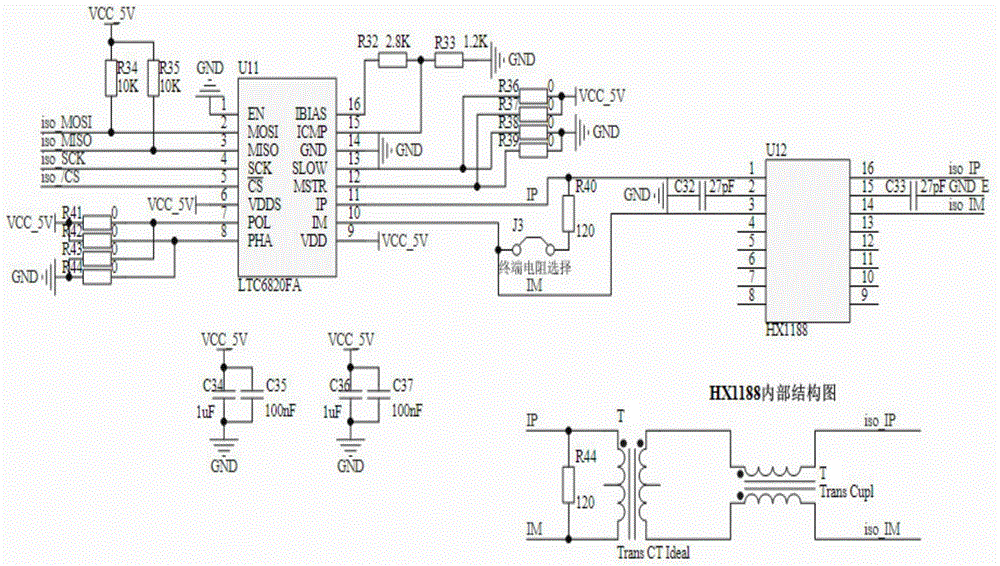 Aviation power supply battery management system and method