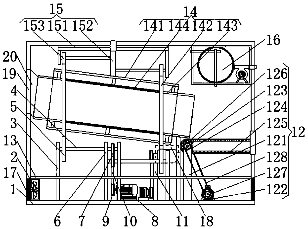 Biological pesticide screening machine