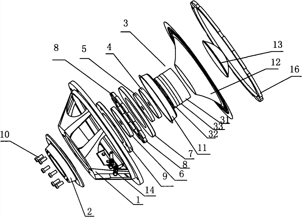 Process method for loudspeaker with compound magnetic circuit