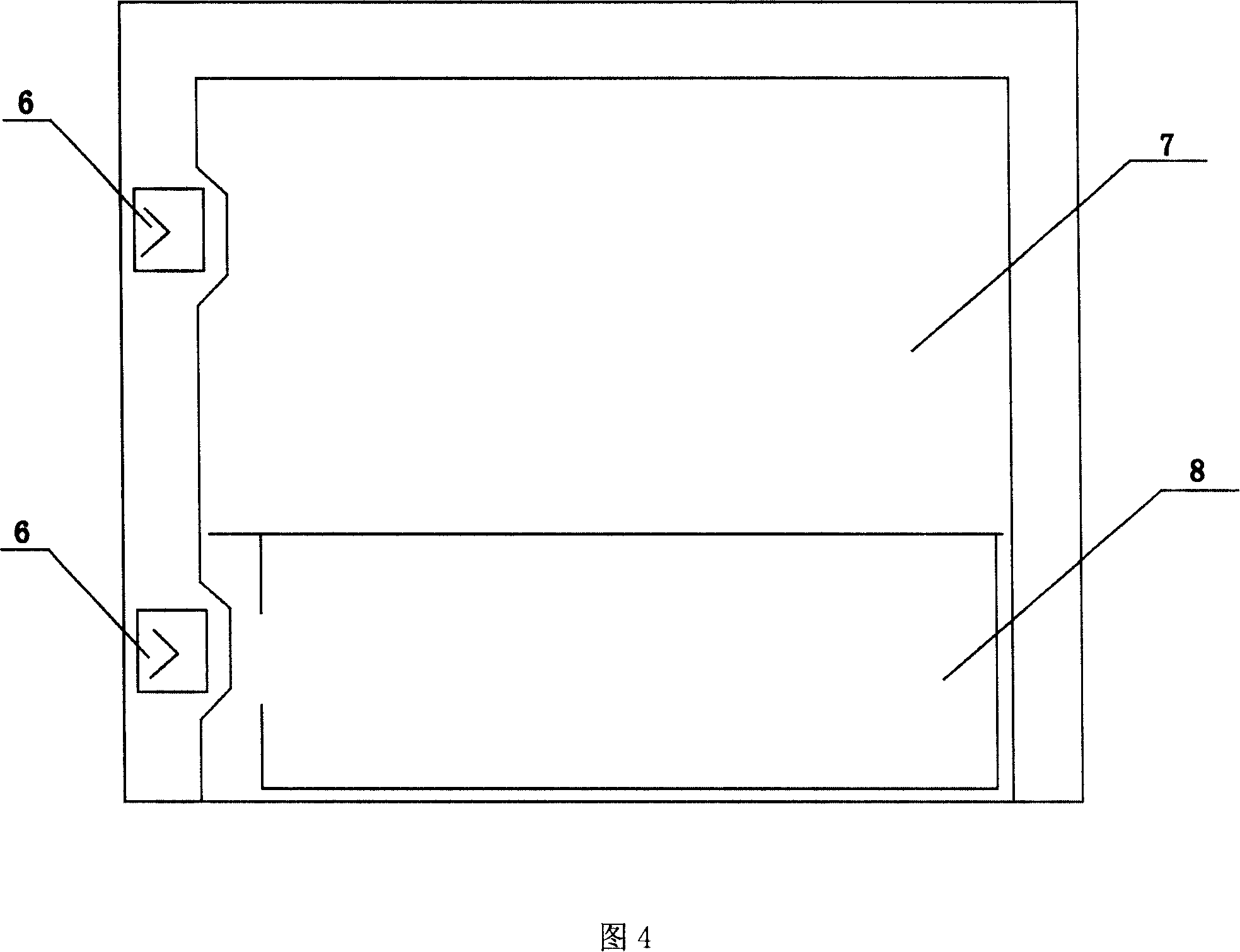 Antimicrobial and smell-removal refrigerator and its control method