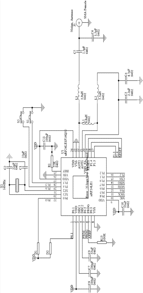 Two-way voice transmission system