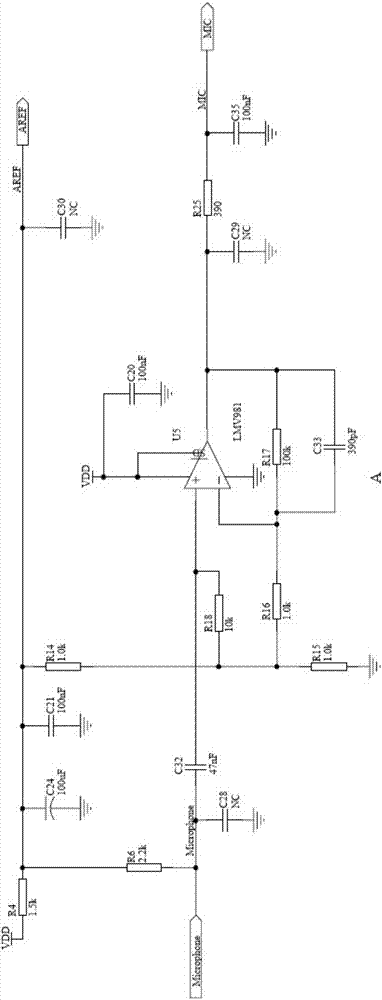 Two-way voice transmission system