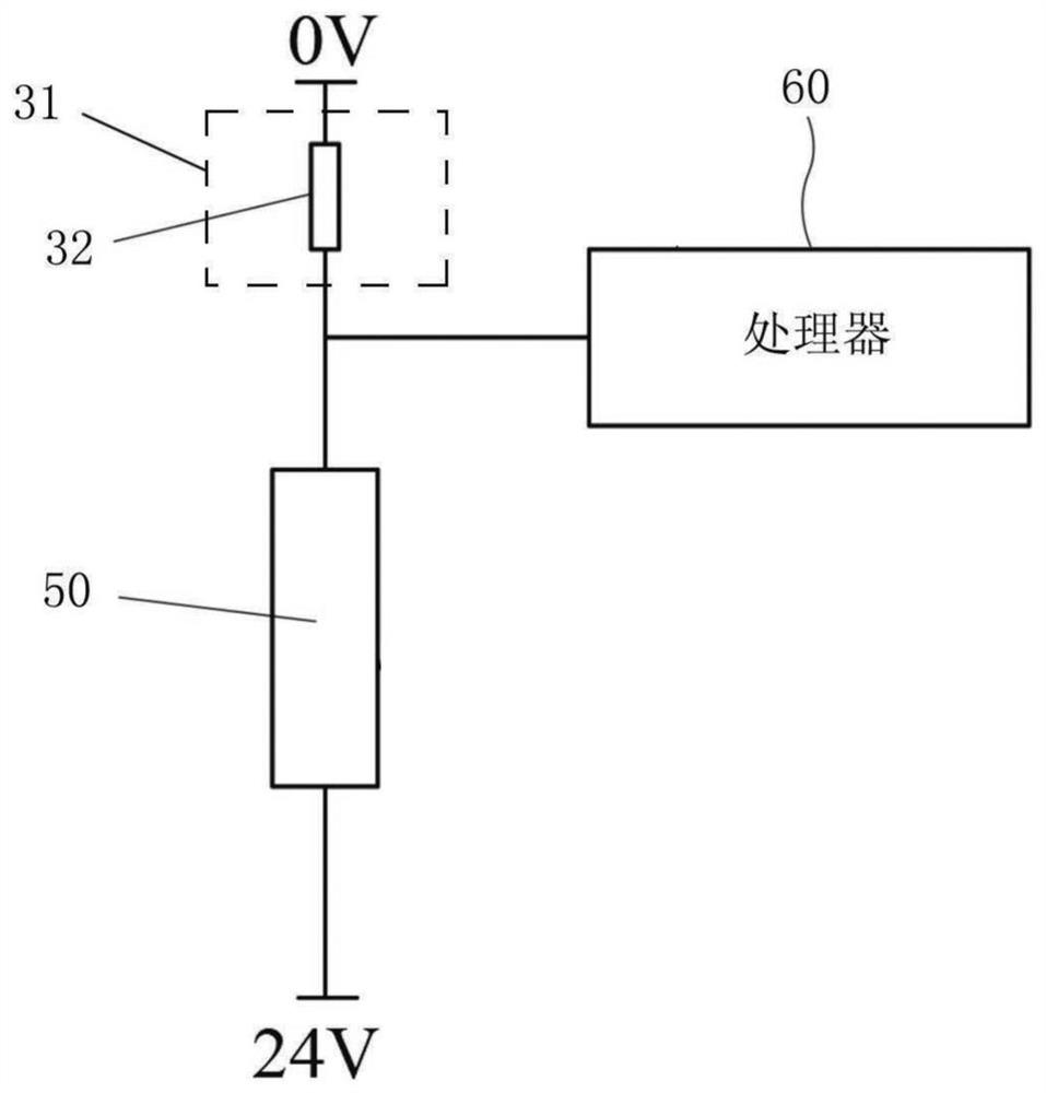 Electromagnetic brake state detection circuit and state detection method