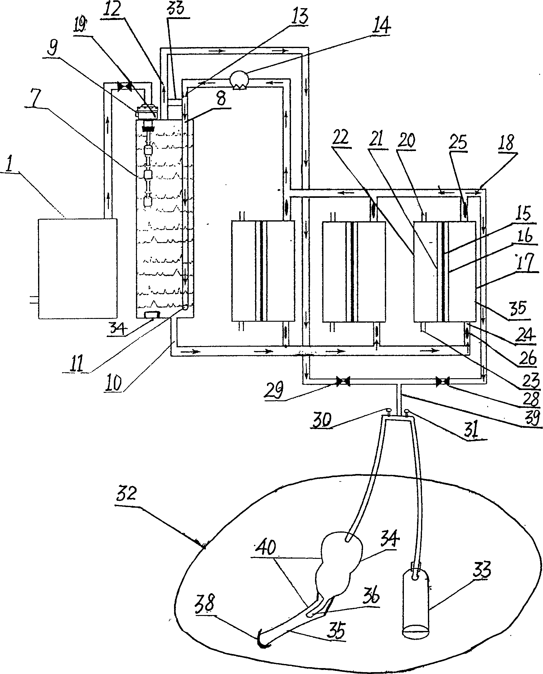 Therapeutic instrument for body cleaning and health