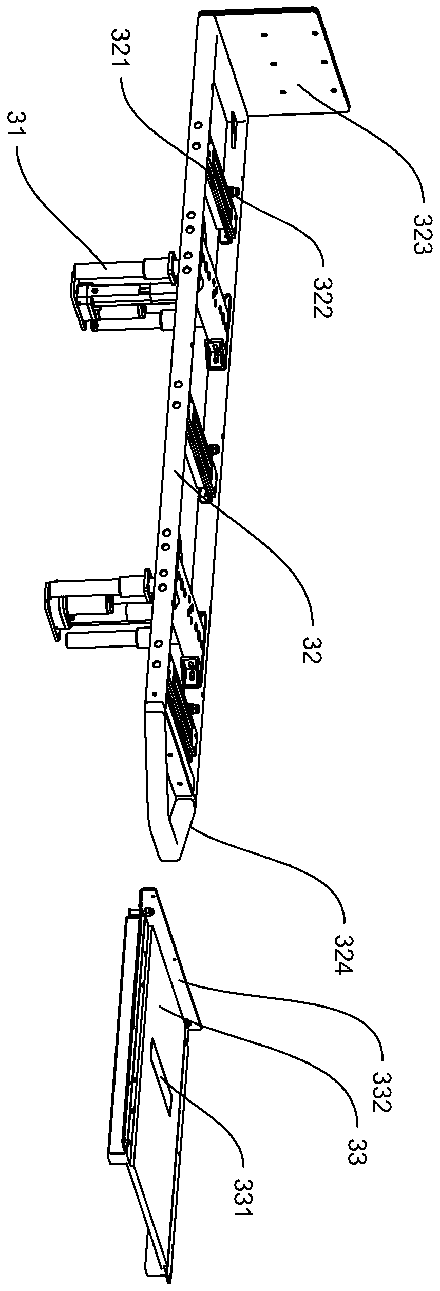 Intelligent distribution system and distribution method