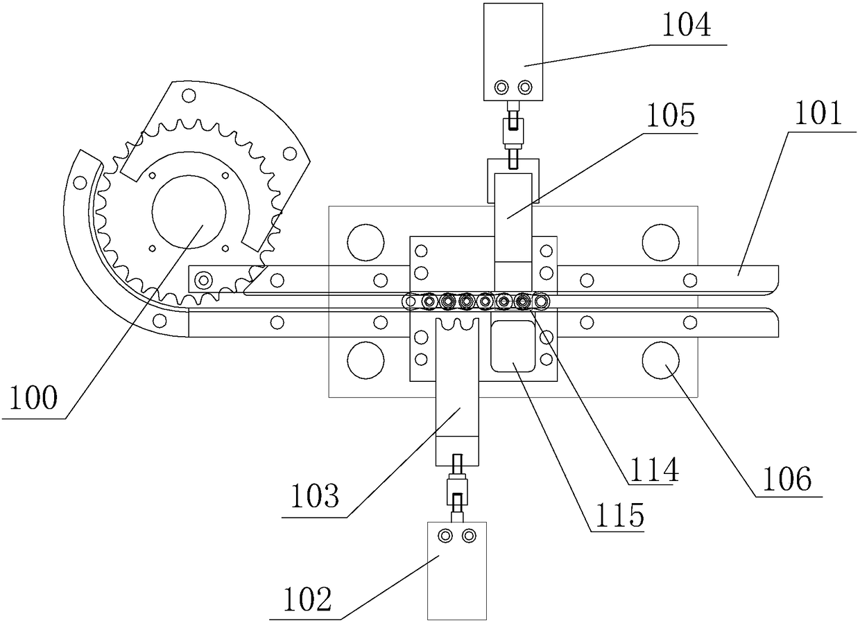 Chain joint dismounting machine