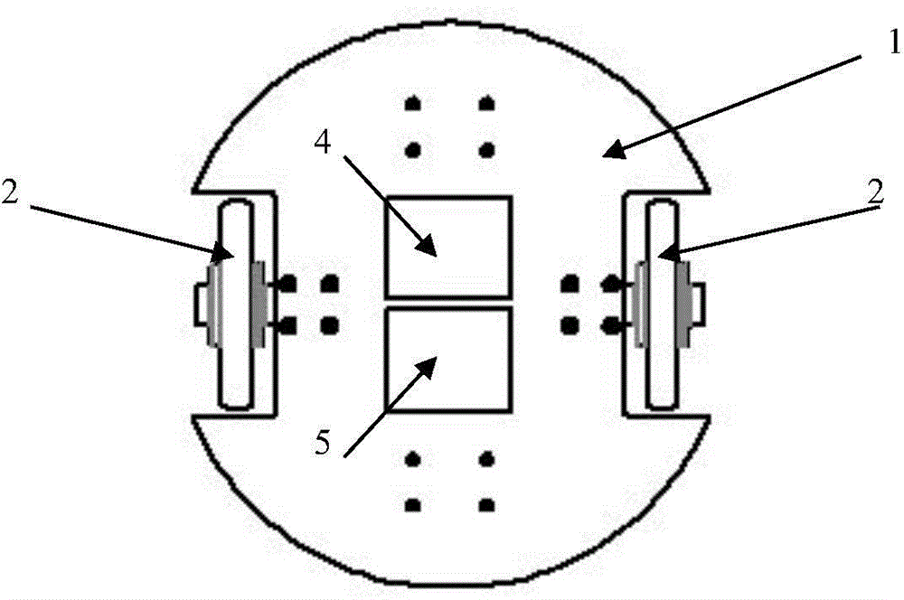 Four-wheel type indoor mobile robot