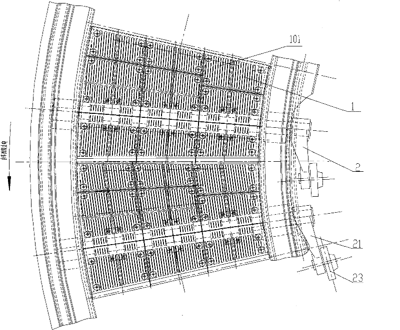 Ring cooling machine rocking shaft adjusting and fixing device