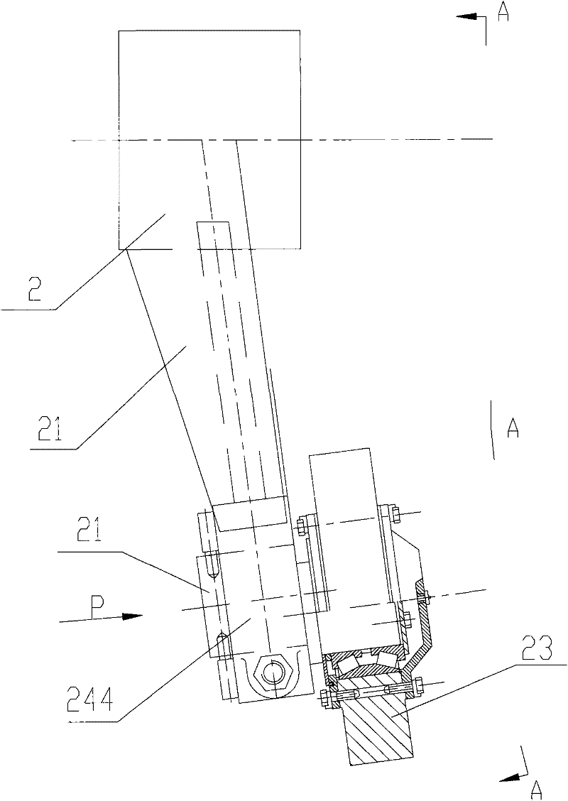 Ring cooling machine rocking shaft adjusting and fixing device