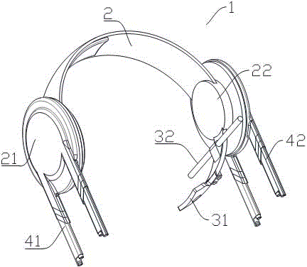 Wireless earphone