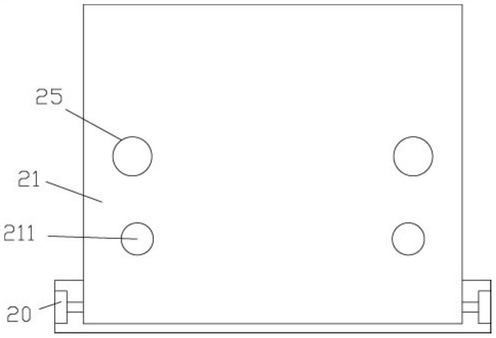 A display and control unit device of radio marine communicator with protection mechanism