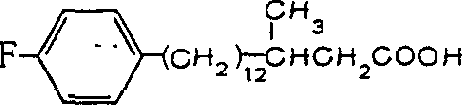 Aliphatic acid metabolic imaging agent beta-methyl-15-parafluoro [18F] phenyl-pentadecanoic acid and synthesizing method thereof