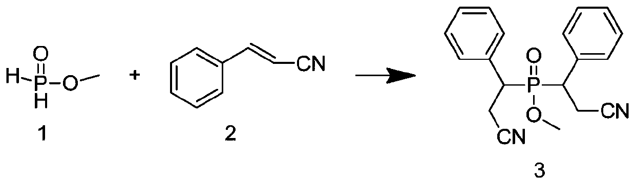 Epoxy resin concrete material with anti-cracking property