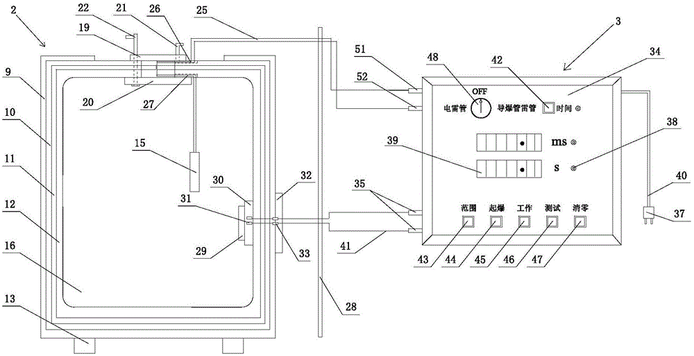 A detonator delay time tester